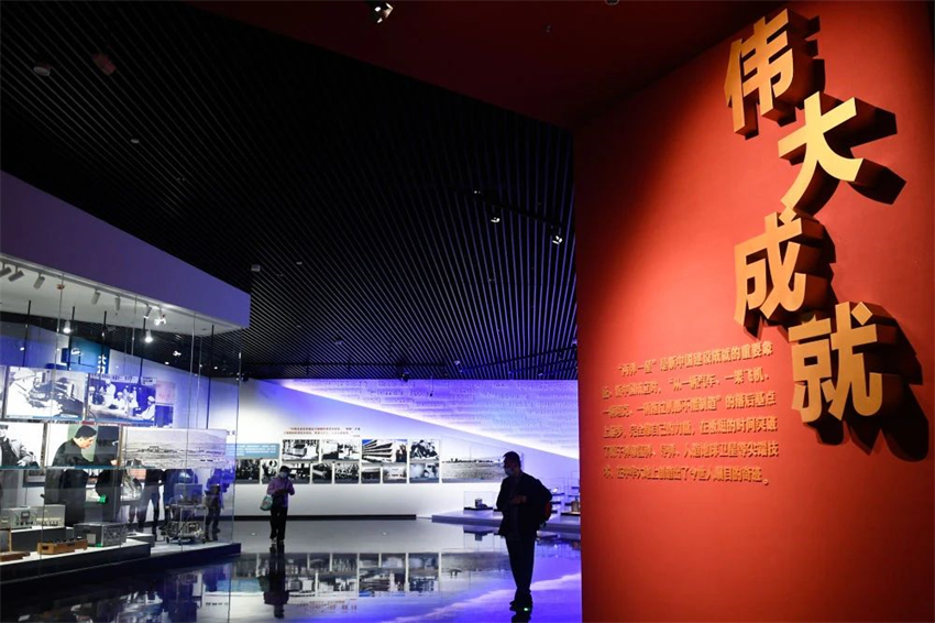 1729155173.jpg 微信圖片_20241017165207.jpg