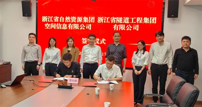 1730784951.jpg 微信圖片_20241105133414.jpg