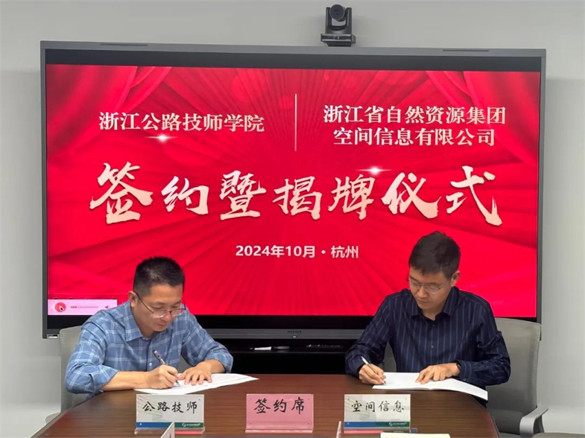 1730790744.jpg 微信圖片_20241105151200.jpg