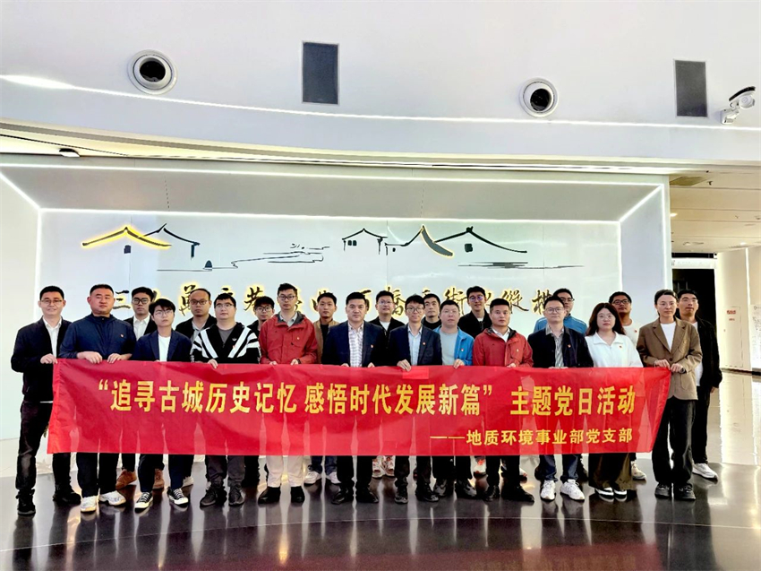 1730792508.jpg 微信圖片_20241105154134.jpg